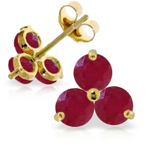 1.5 Carat 14K Solid Yellow Gold Love's Many Faces Ruby Earrings